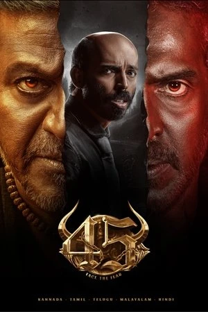 45 2025 Dubbed HDTS | Dubbed Hindi Movie