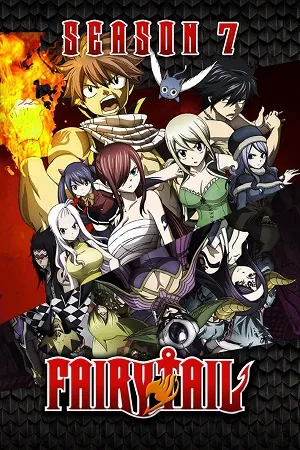 Fairy Tail 2026 Season 8 - English - Japanese Audio WEB-DL | Dubbed Hindi Movie [EP 01 - 09 Added]