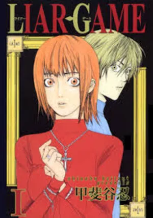 Liar Game 2026 Season 1 - Japanese Audio WEB-DL | Dubbed Hindi Movie [EP - 02 Added]