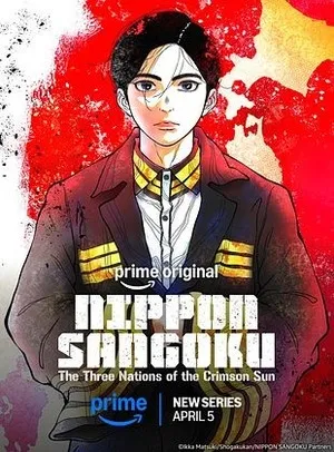Nippon Sangoku 2026 Season 1 - English - Japanese Audio WEB-DL | Dubbed Hindi Movie [EP 01 - 05 Added]