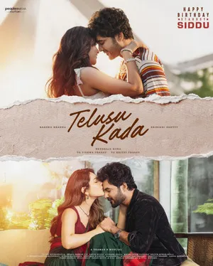 Telusu Kada 2025 Dual Audio WEB-DL | Dubbed Hindi Movie
