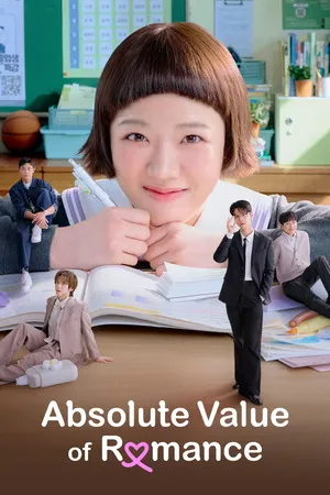 Absolute Value of Romance 2026 Season 1 Audio WEB-DL | Dubbed Hindi Movie [EP- 08 Added]
