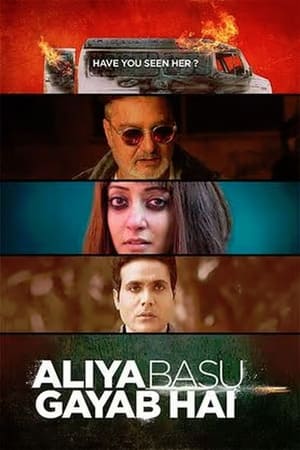 Aliya Basu Gayab Hai 2024 CAMRip