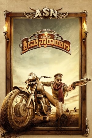 Avane Srimannarayana 2019 ( (Voice Over) – Kannada) Dual Audio | Dubbed Hindi Movie UnCut HDRip [1.4GB]