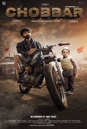 Chobbar 2022 Punjabi HDRip | Dubbed Hindi Movie – 480p