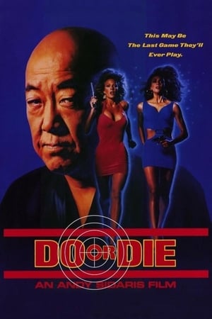 Do or Die (1991) Dual Audio | Dubbed Hindi Movie BluRay [1GB]