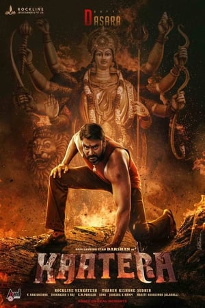 Kaatera 2023 Dual Audio (Studio-Dub) HDTS | Dubbed Hindi Movie – 480p