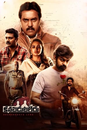 Kanabadutaledu (2021) ( – Telugu) Dual Audio UnCut HDRip | Dubbed Hindi Movie – 480p