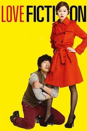 Love Fiction (2012) Dual Audio HDRip | Dubbed Hindi Movie – 720p – 480p