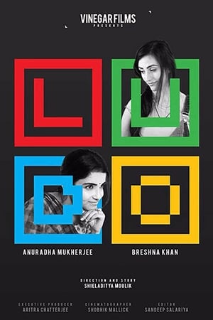 Ludo (2020) ( – Eng) Movie | Dubbed Hindi Movie HDRip – [500MB]