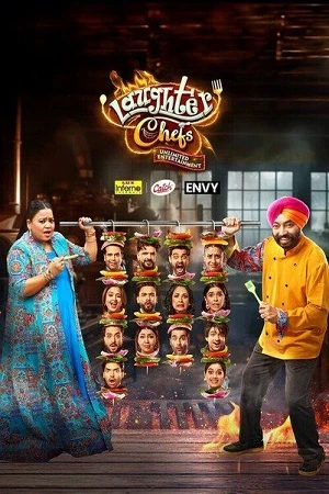Laughter Chefs Unlimited Entertainment Season 3 2025 WEB-DL | Dubbed Hindi Movie [EP- 48 Added]