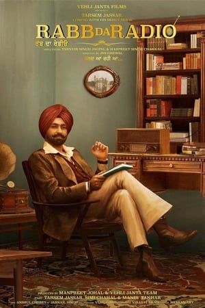 Rabb Da Radio 2017 350MB Full Movie | Dubbed Hindi Movie HDRip Download