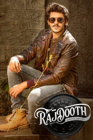 Rajdooth (2019) Dubbed | Dubbed Hindi Movie HDRip 400MB