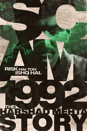 Scam 1992 – The Harshad Mehta Story Season 01 HDRip [Complete] | Dubbed Hindi Movie (1-9 Episodes ADDED)