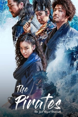The Pirates: The Last Royal Treasure (2022) Dual Audio HDRip | Dubbed Hindi Movie – 480p