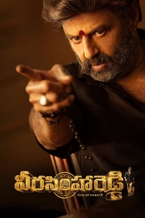 Veera Simha Reddy (2023) Dual Audio Movie HDRip | Dubbed Hindi Movie – 480p